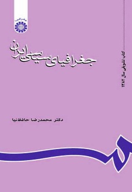 637.jpg